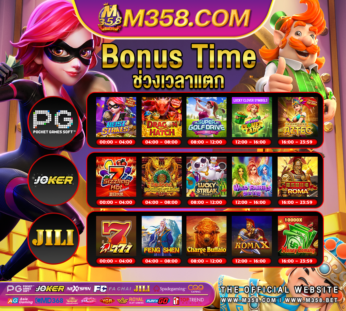 slot ox best potential microgaming slots